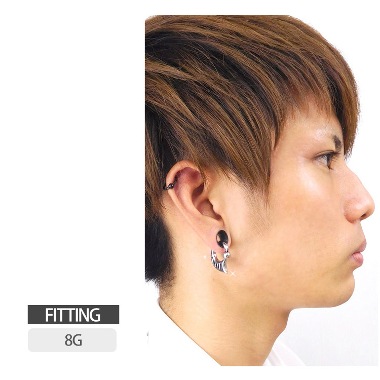 ボディピアス ノーチラスビーズリング/8G 12G ボディーピアス ラージ