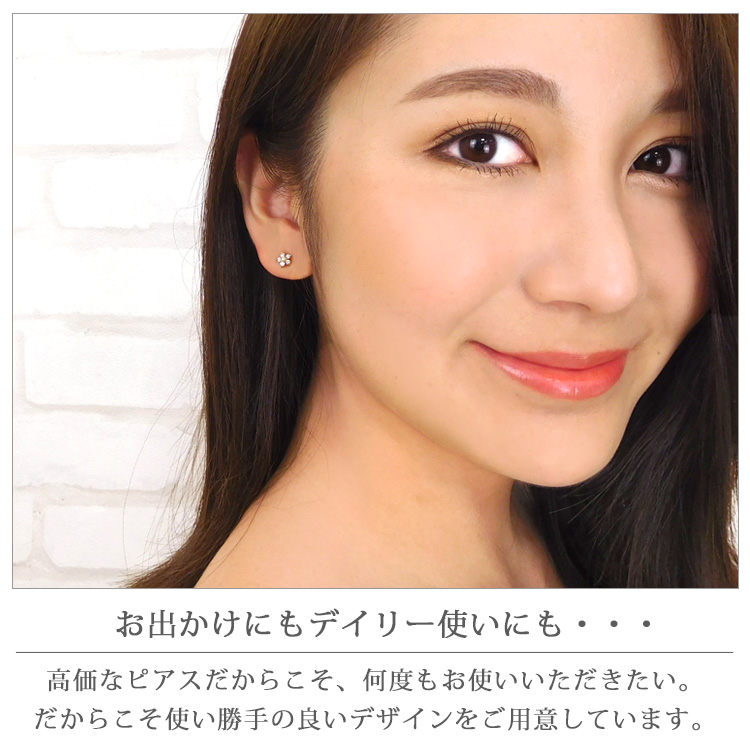 ボディピアス 14Kゴールドフラワーバーベル/16G ストレート