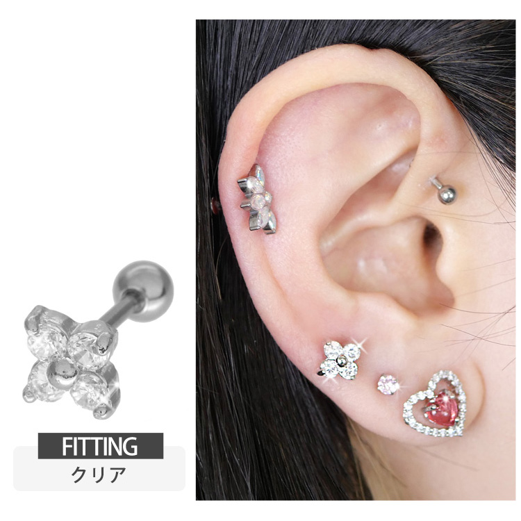 ボディピアス フラワークオーターバーベル/16G 花 ボディー