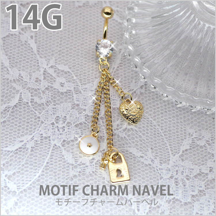 ヘソナイト秋ピアスチャーム(^^) ヘソナイト秋ピアスチャーム(^^)