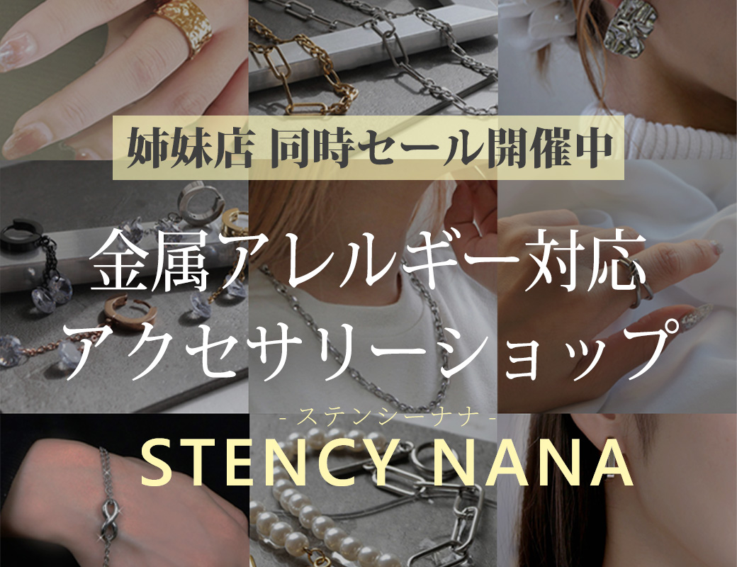 30日間！返品保証！ ボディピアス専門店の通販サイト、へそピアス・鼻